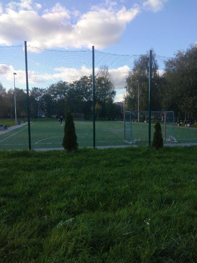 Apartament -Jak W Domu- Czeladz 60M2 Centrum Katowic 10Km Eksteriør bilde